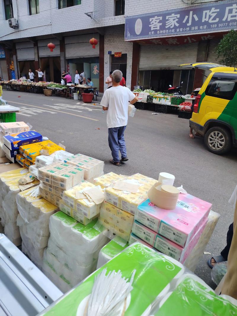 山西贸易公司的市场动态解析